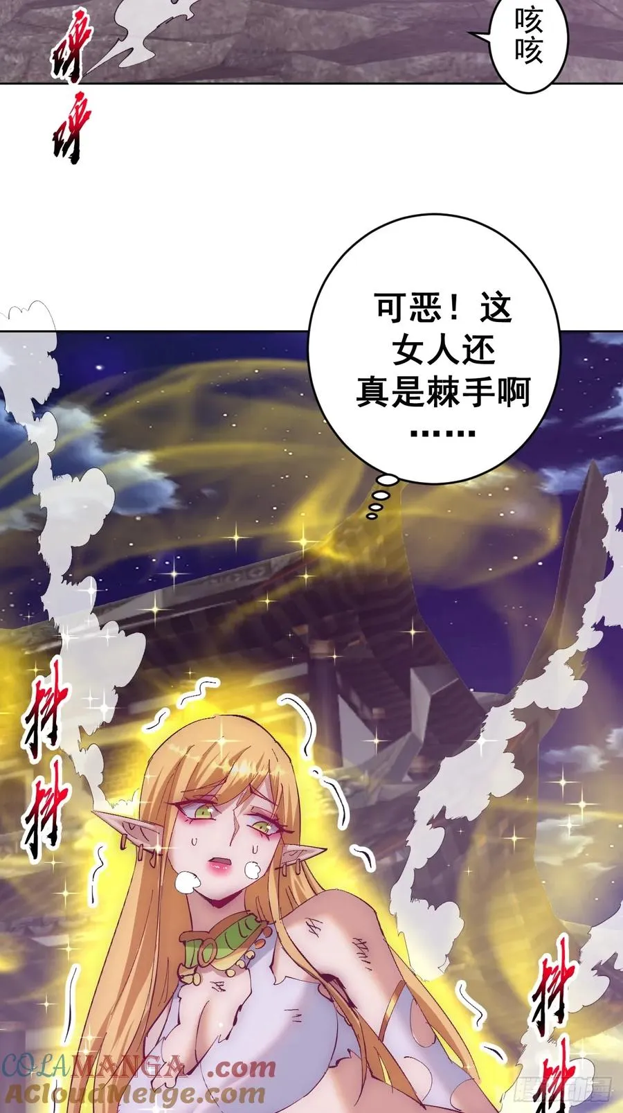 第96页