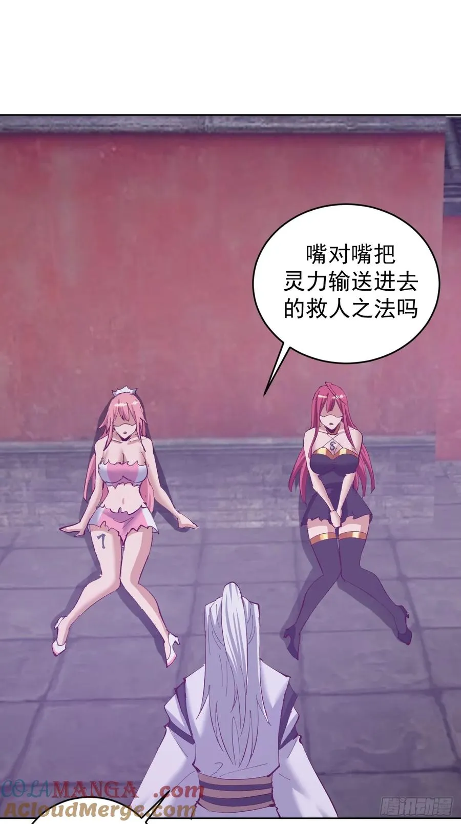 第72页