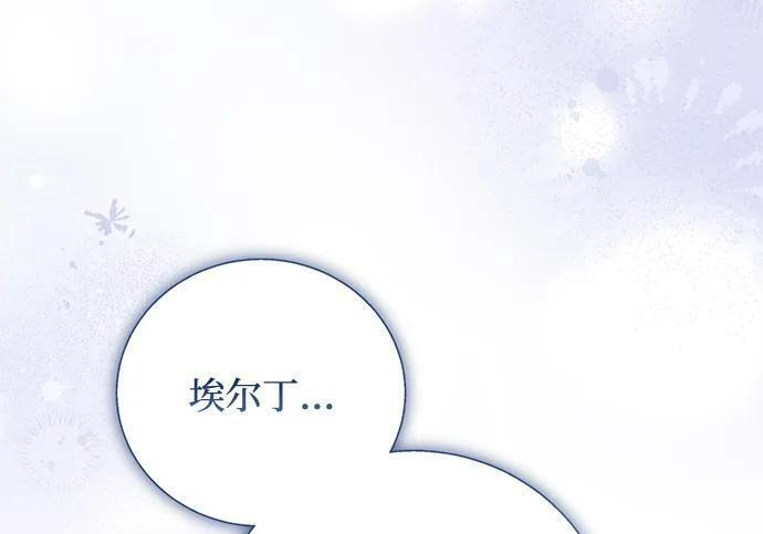 第516页