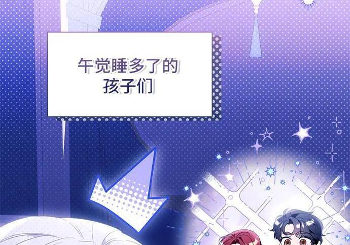 第459页
