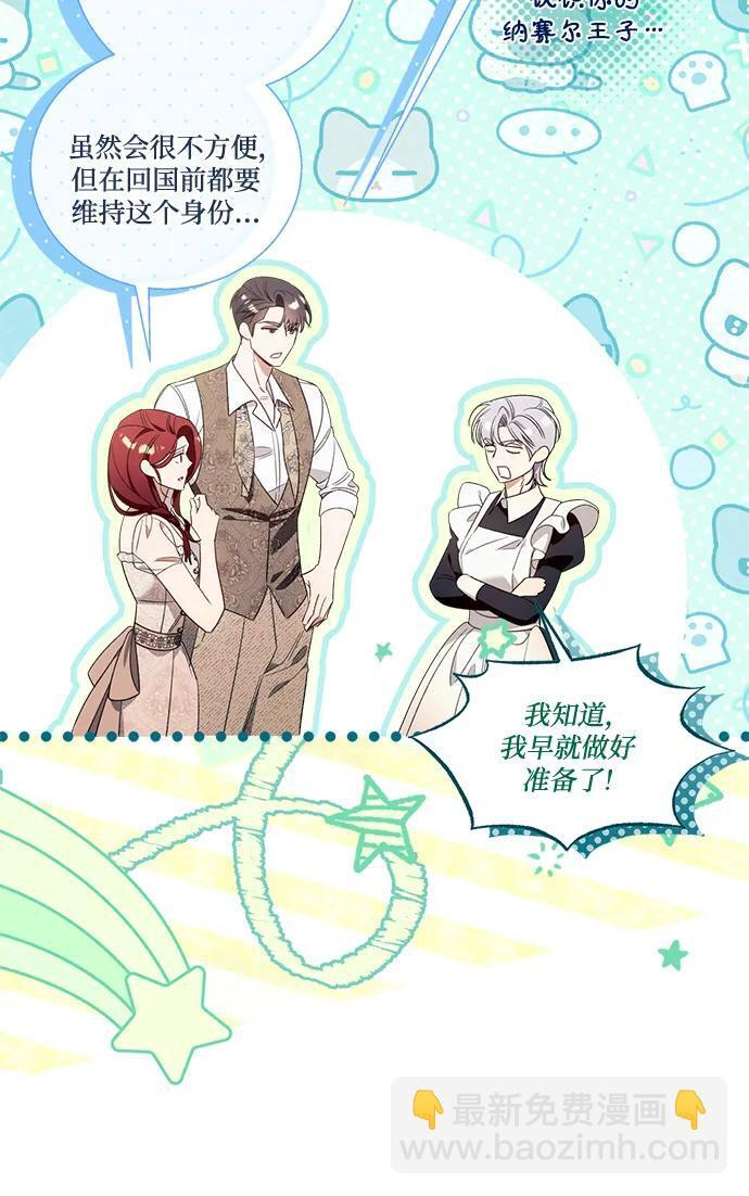 第438页