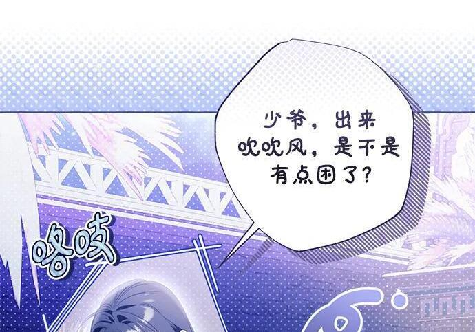 第546页
