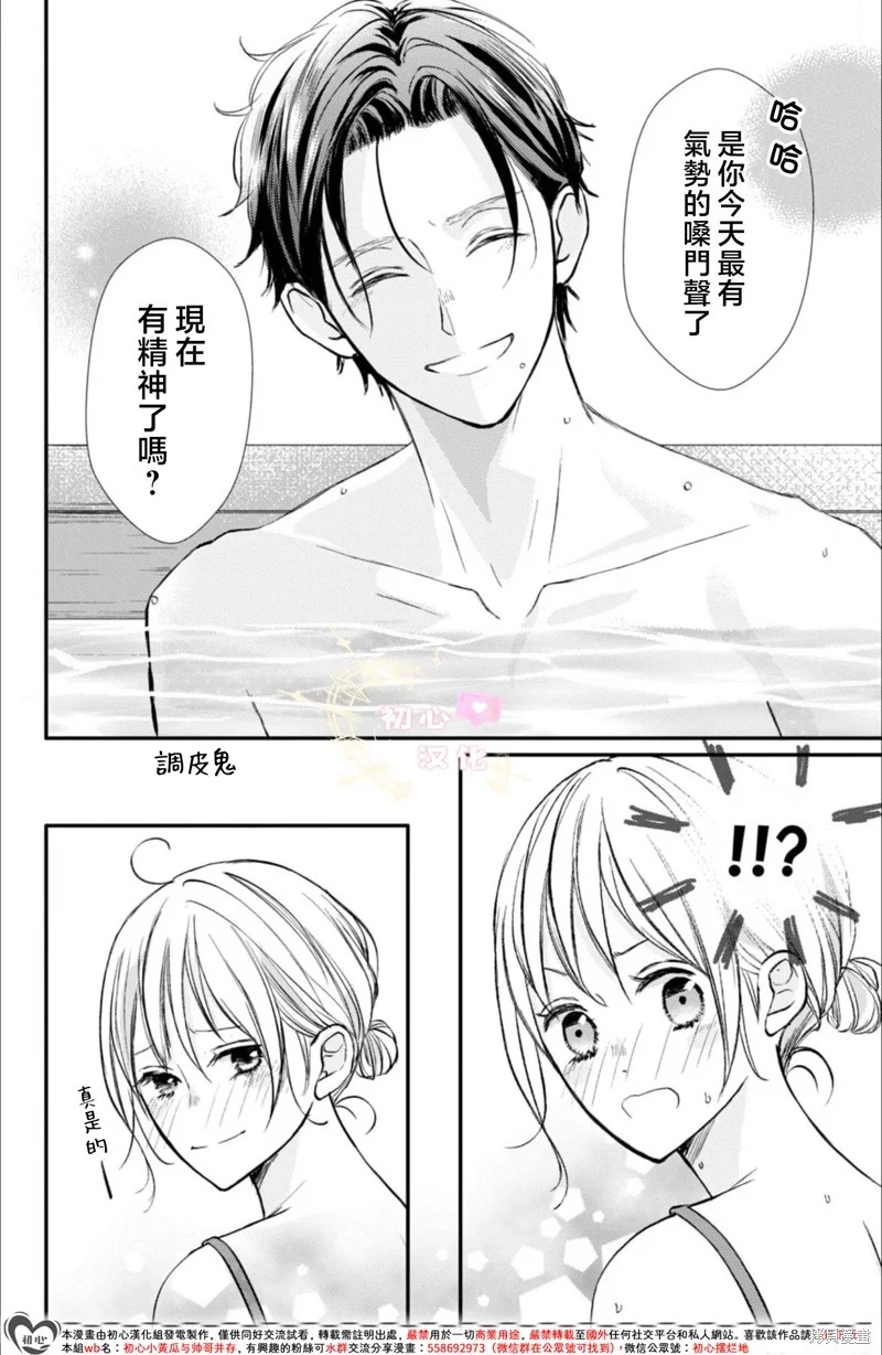第129页