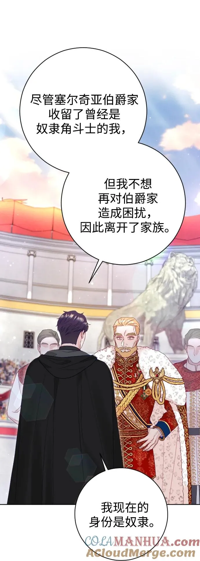 第180页