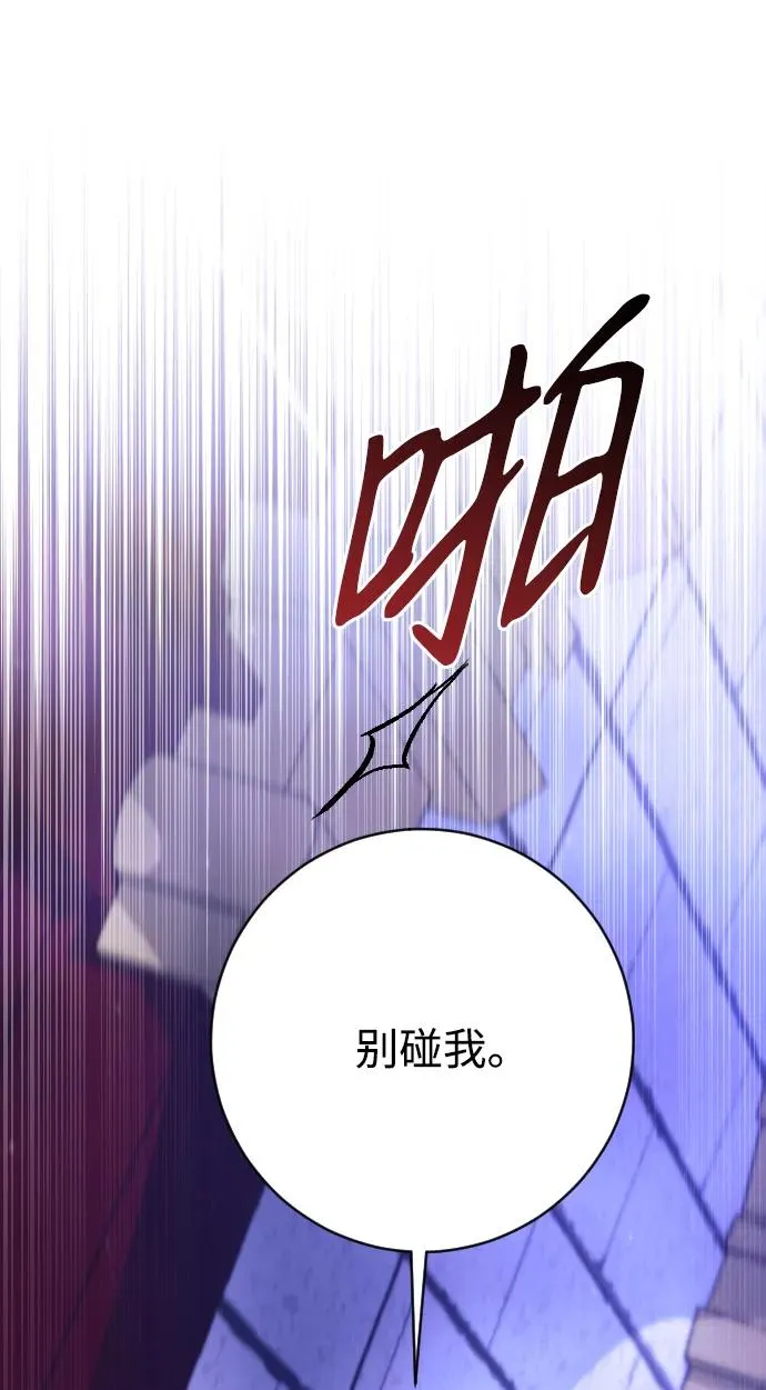 第258页
