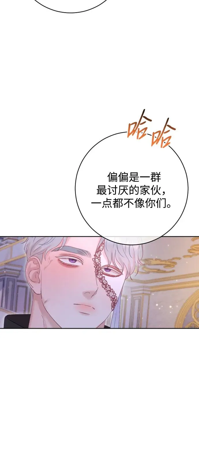 第177页