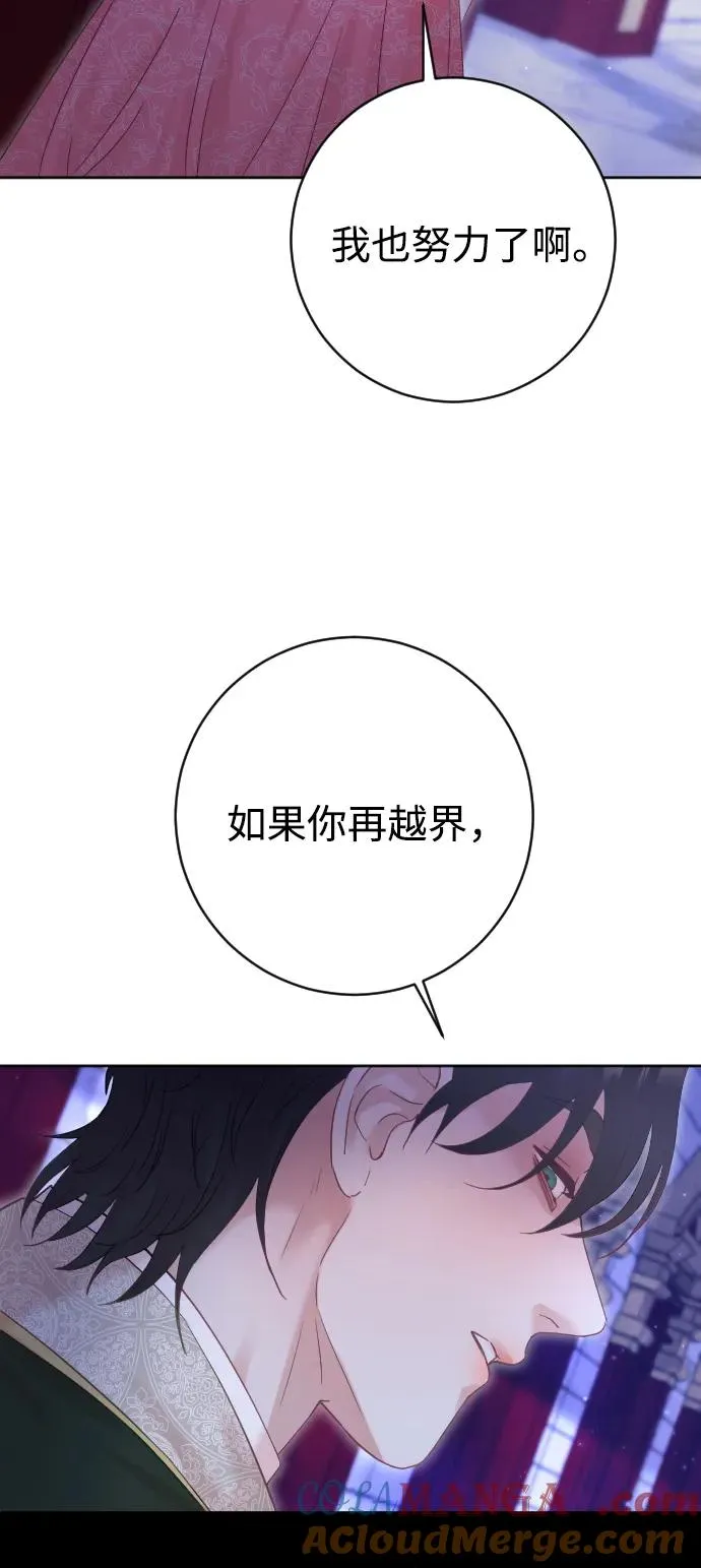 第270页