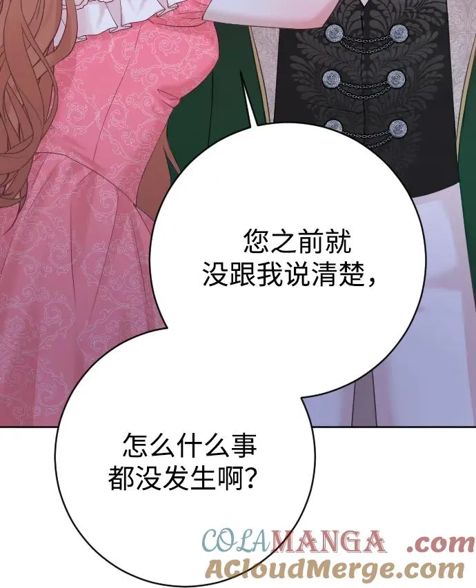 第252页