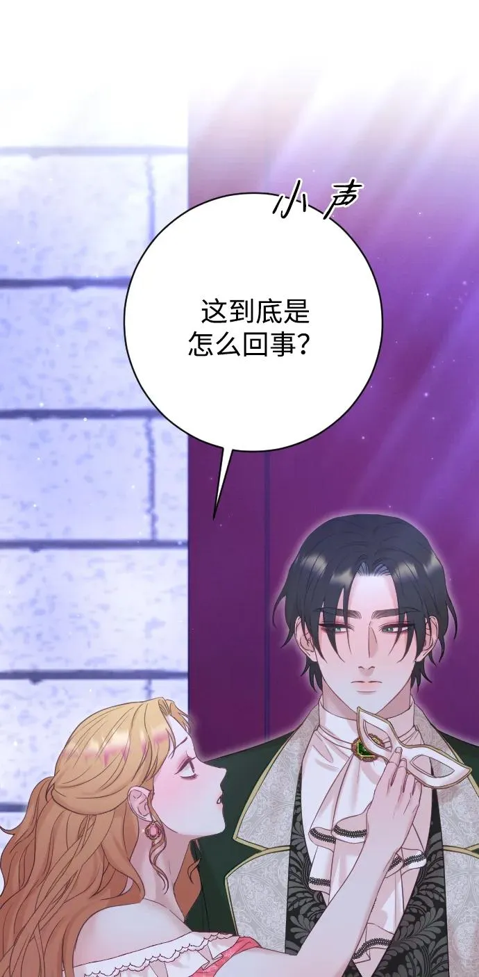 第249页