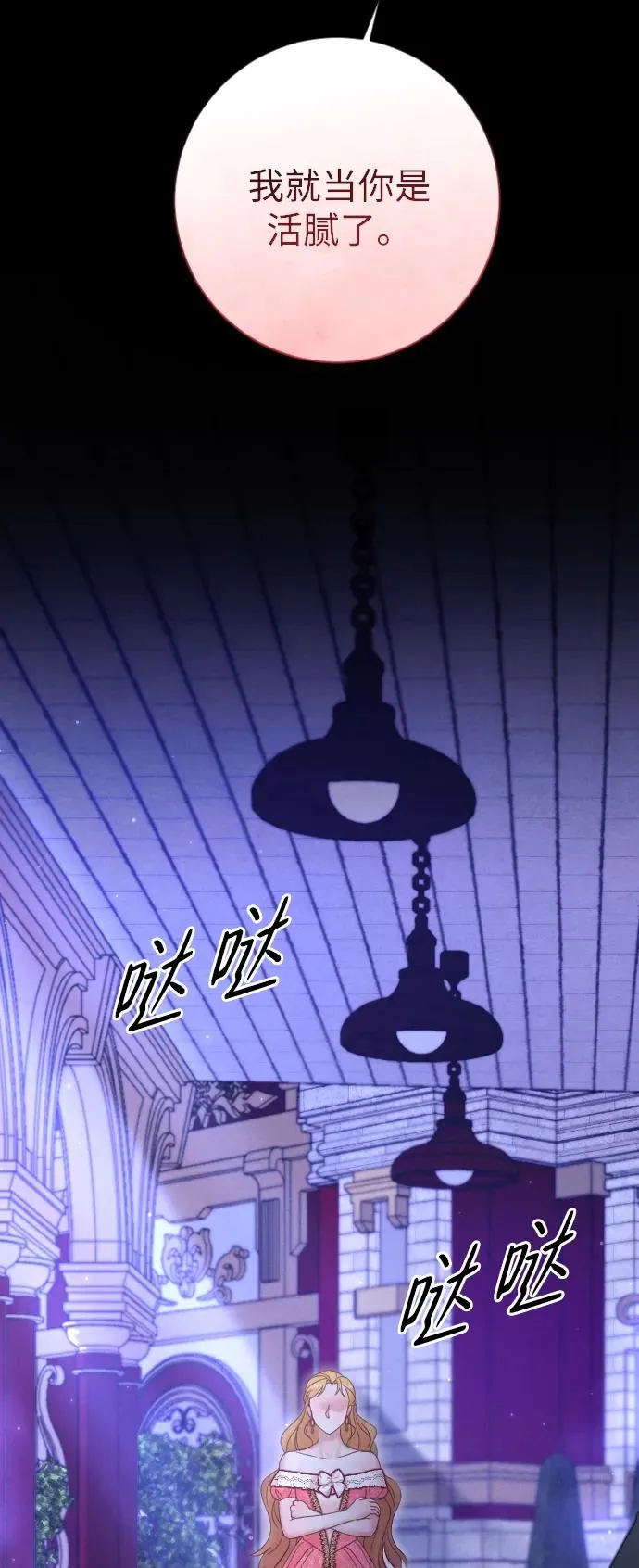 第273页