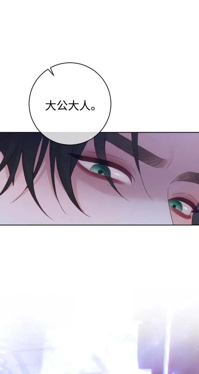 第240页