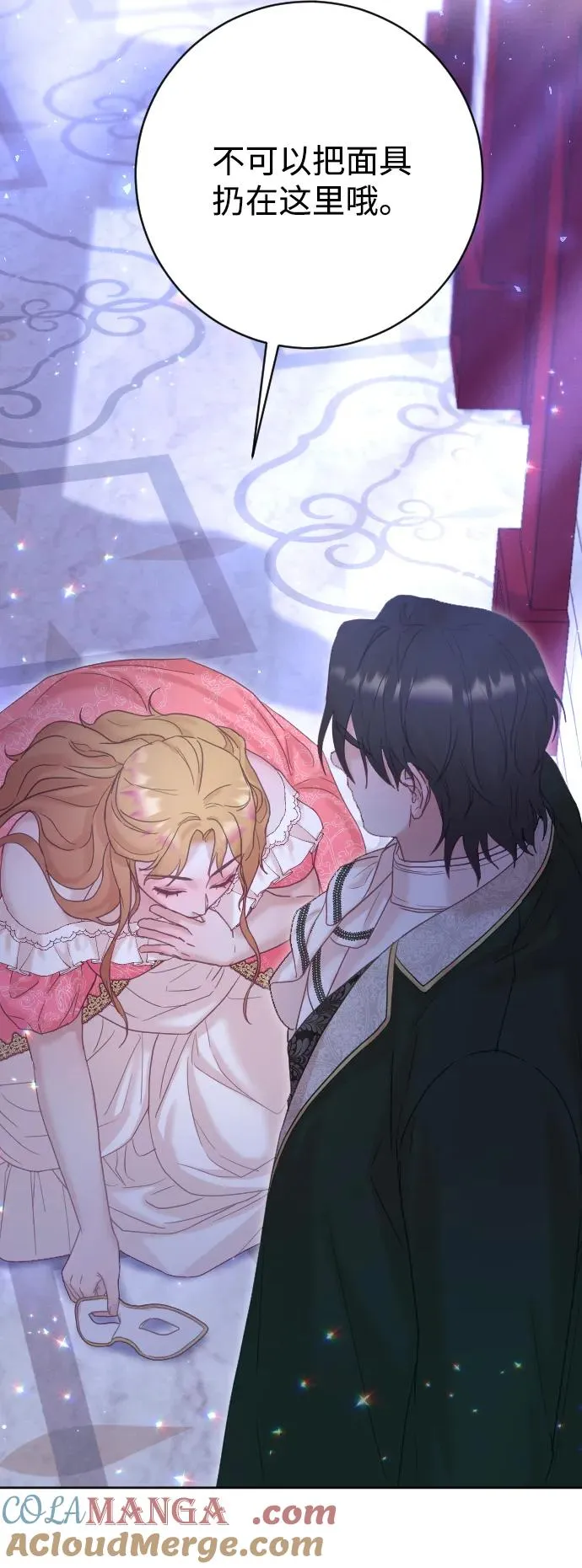 第243页