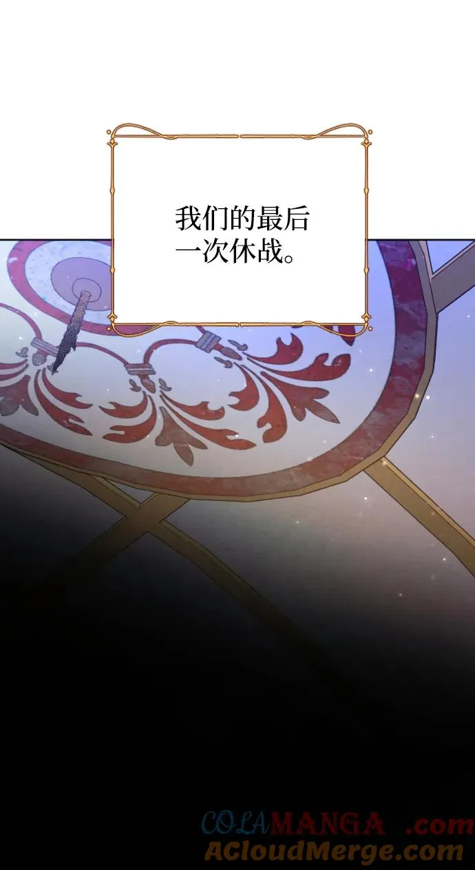 第225页