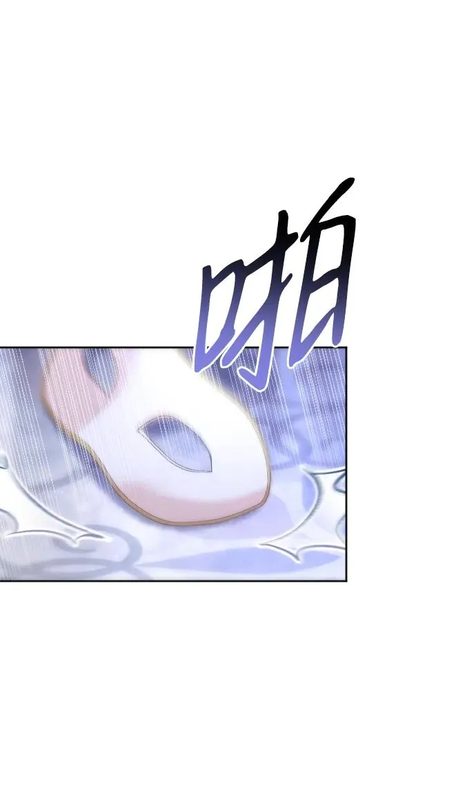 第231页