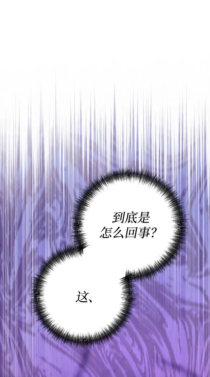 第267页