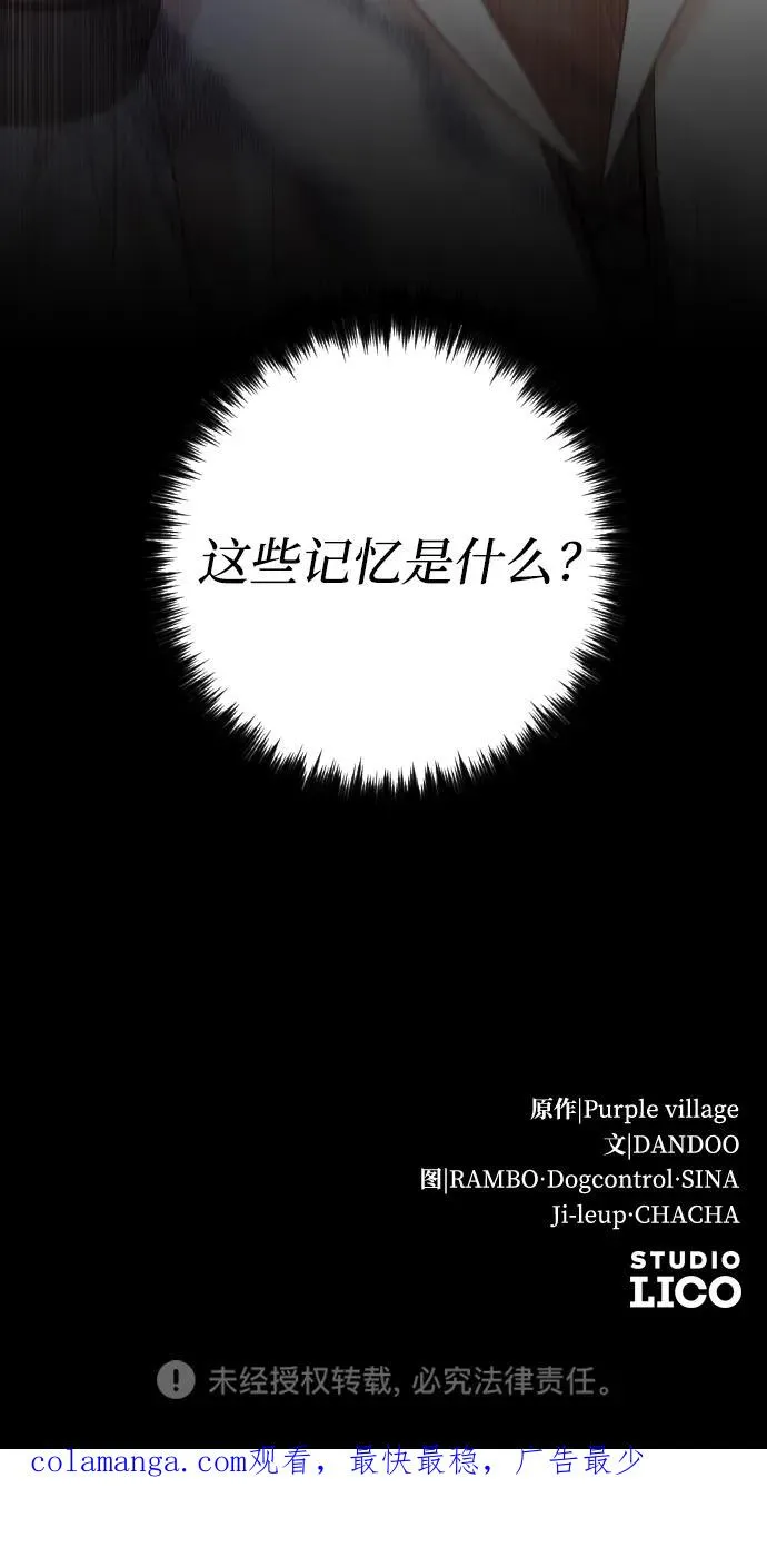 第273页