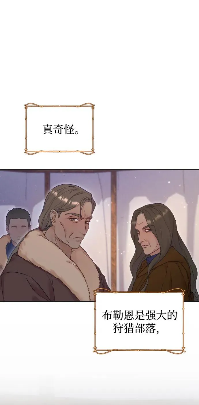 第249页