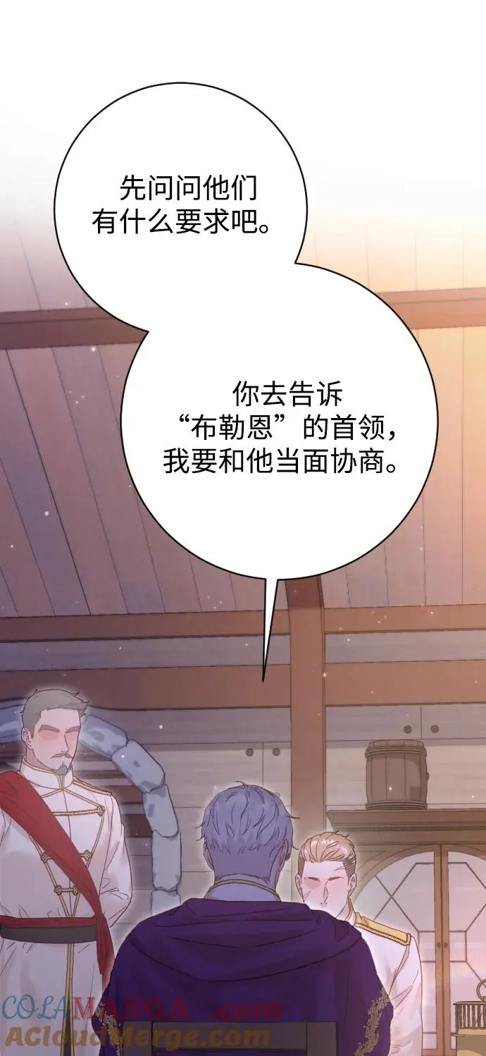 第216页