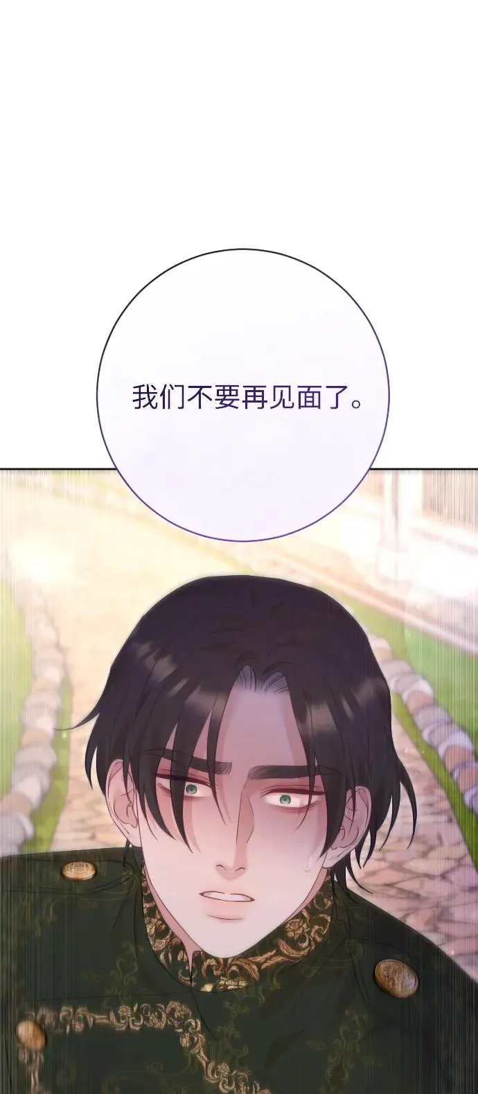 第282页