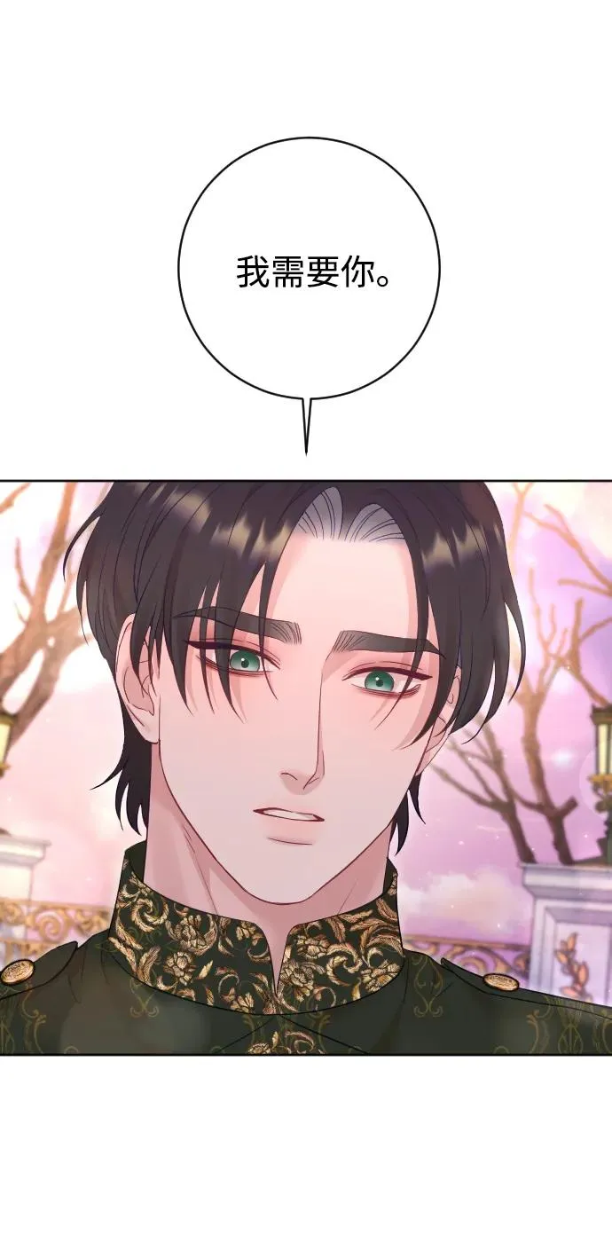 第210页