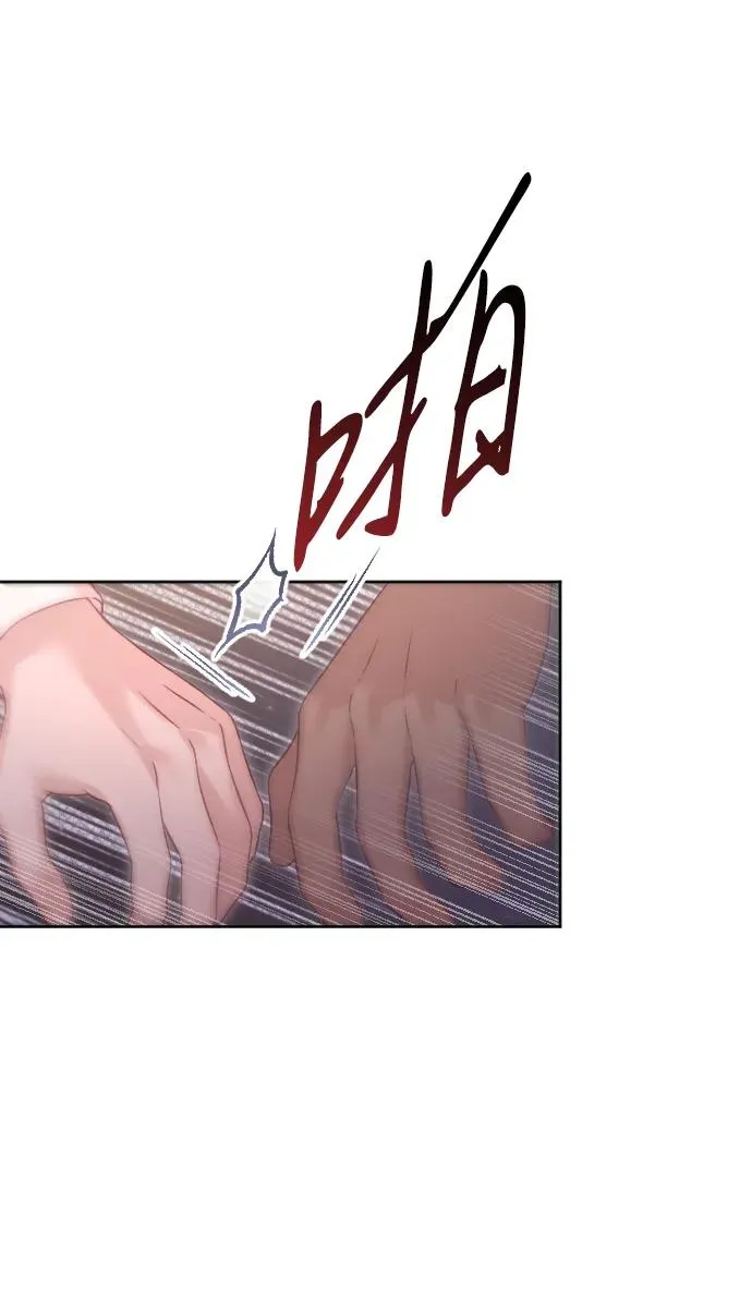 第297页