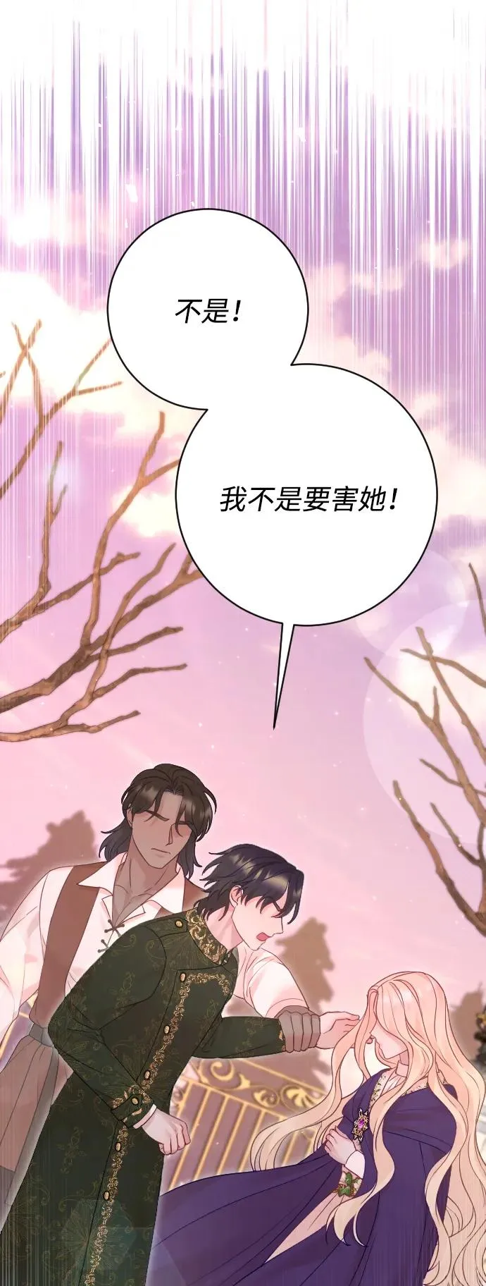 第270页