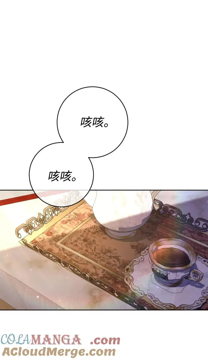 第234页