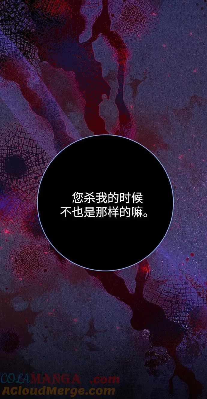 第288页