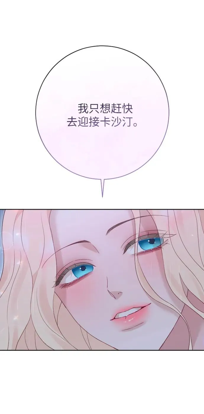 第270页