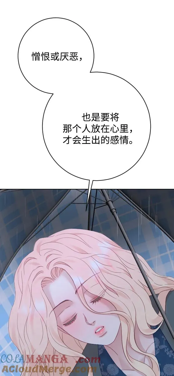 第264页