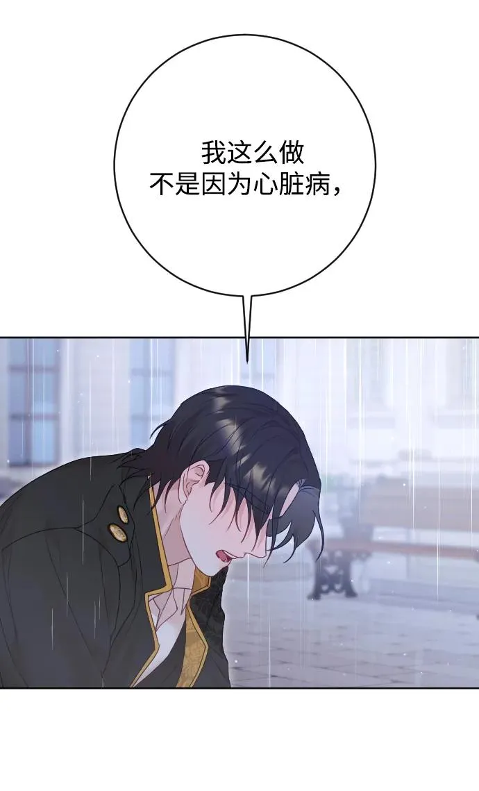 第327页