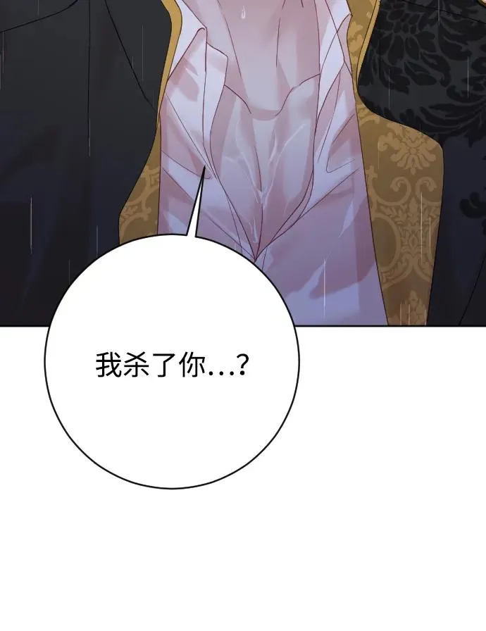 第303页