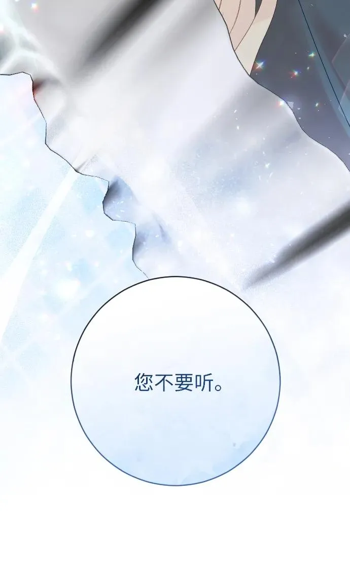 第357页