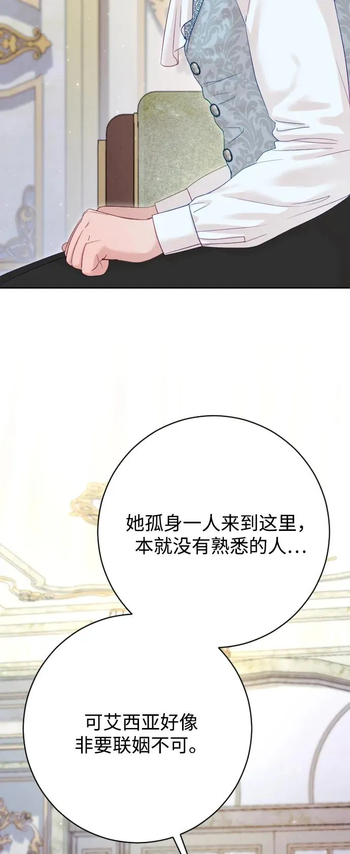 第258页