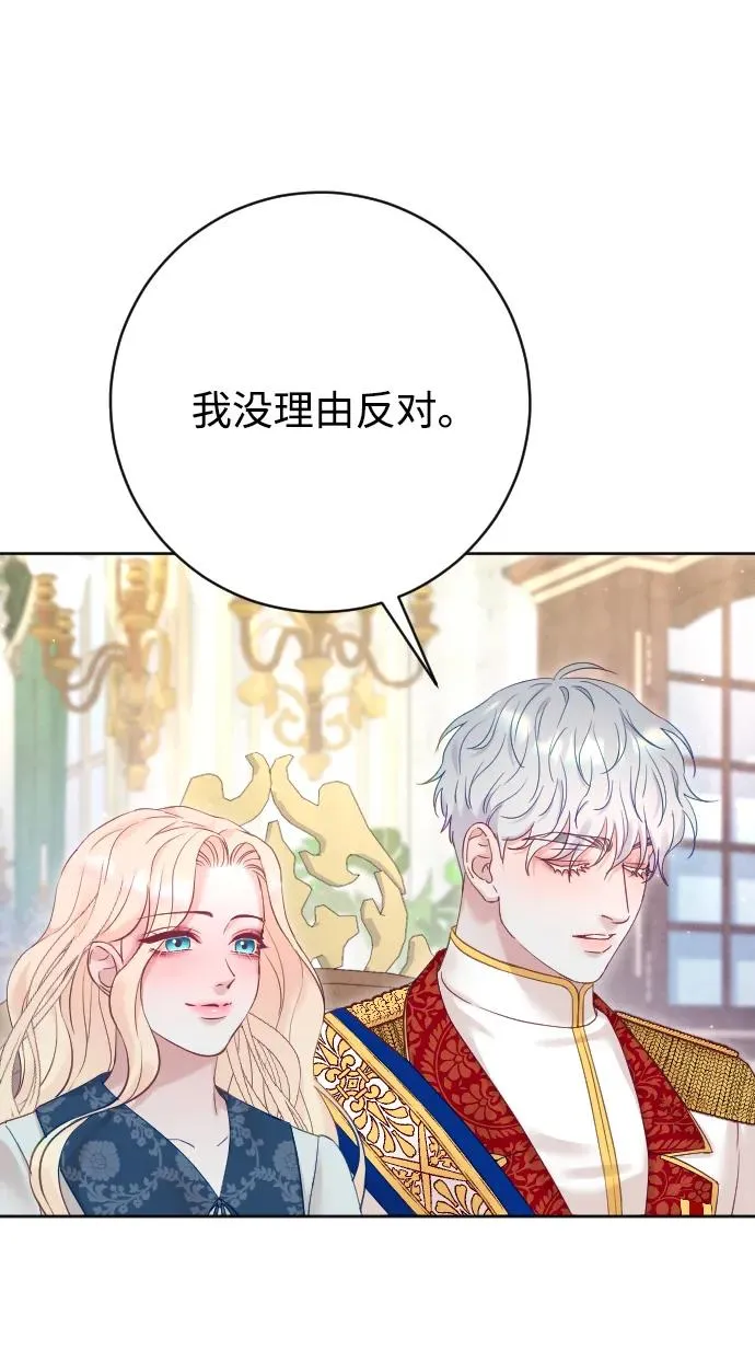 第291页
