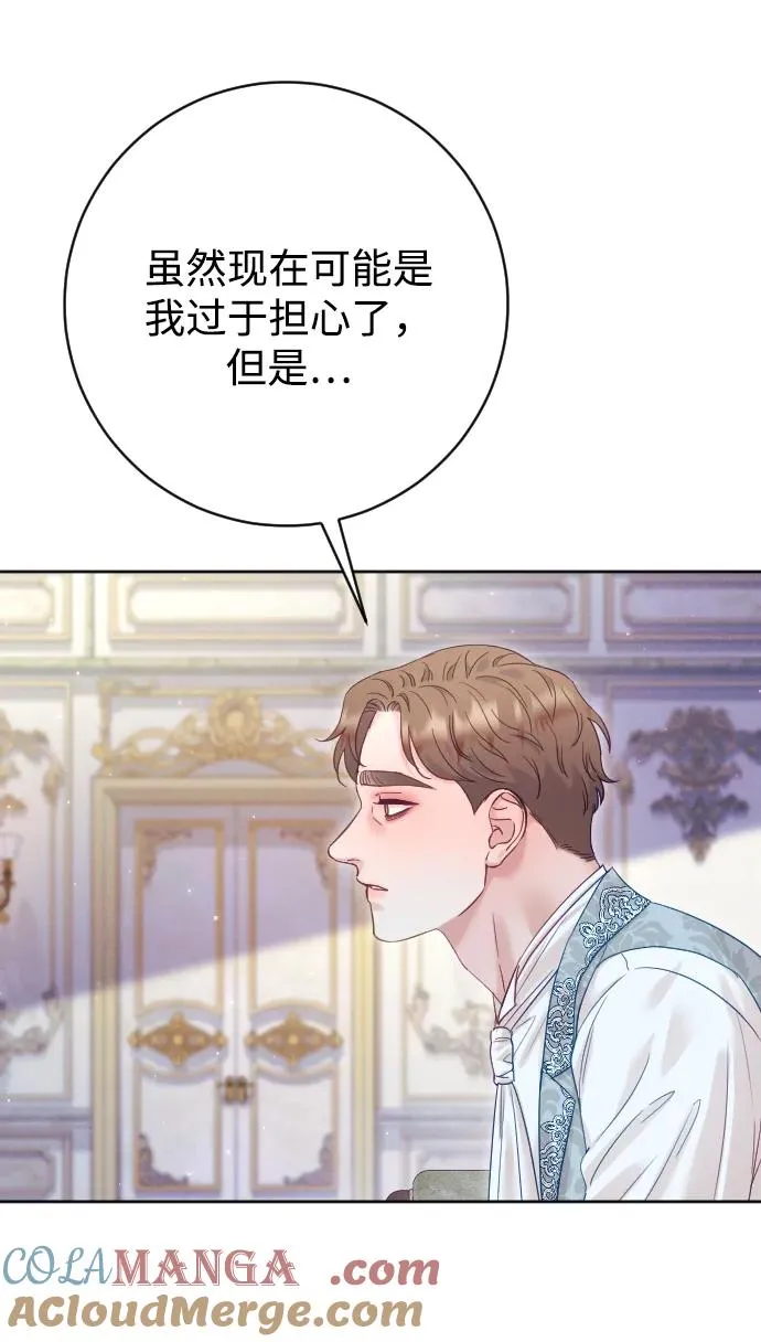 第276页