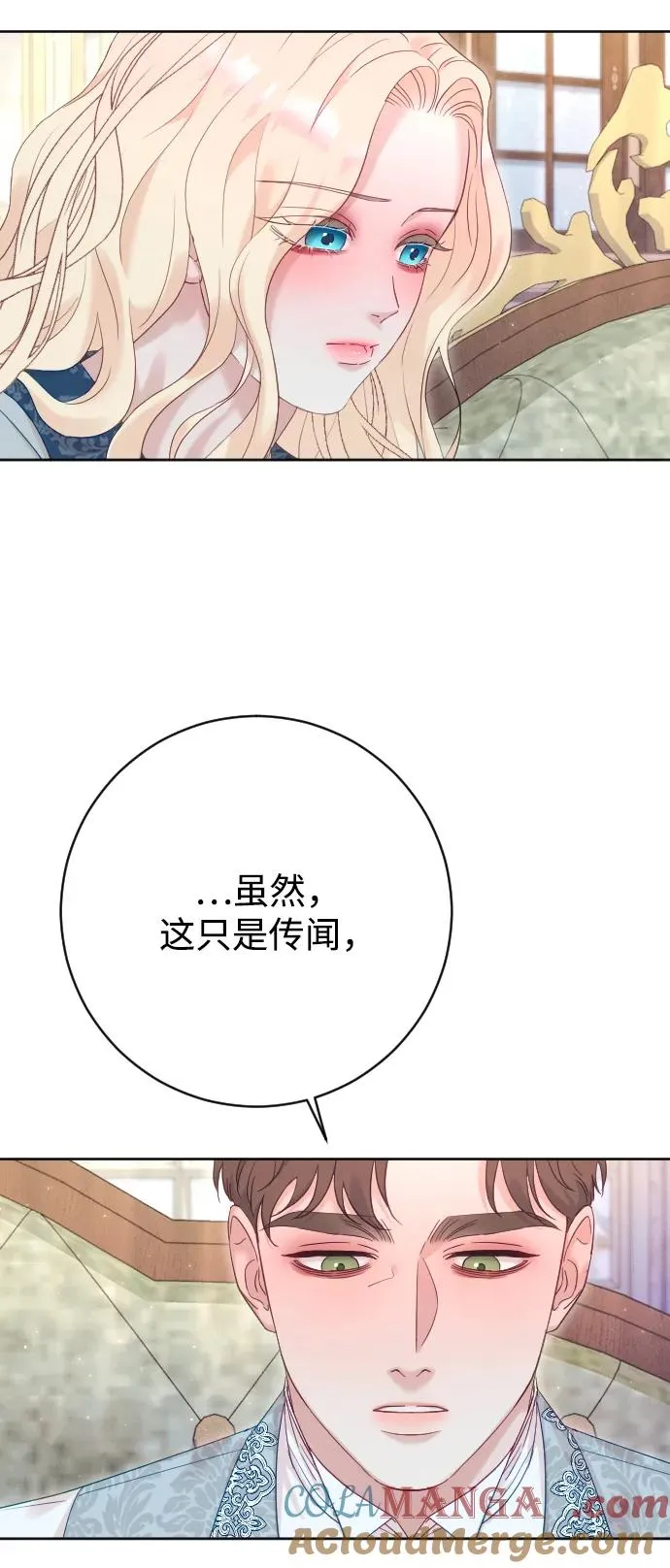 第264页