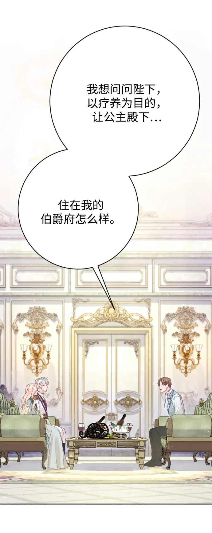 第285页