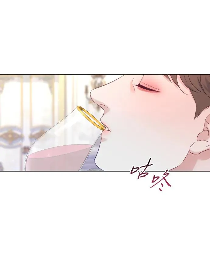 第246页