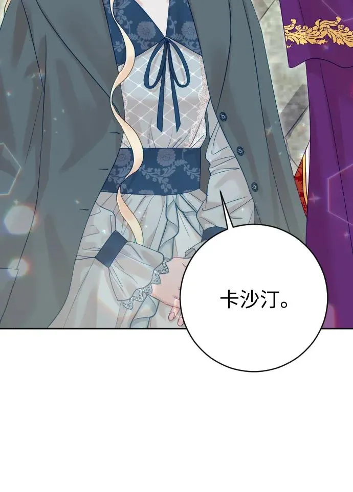第234页