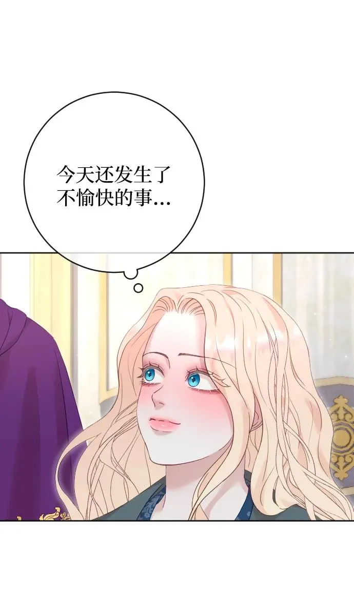 第213页