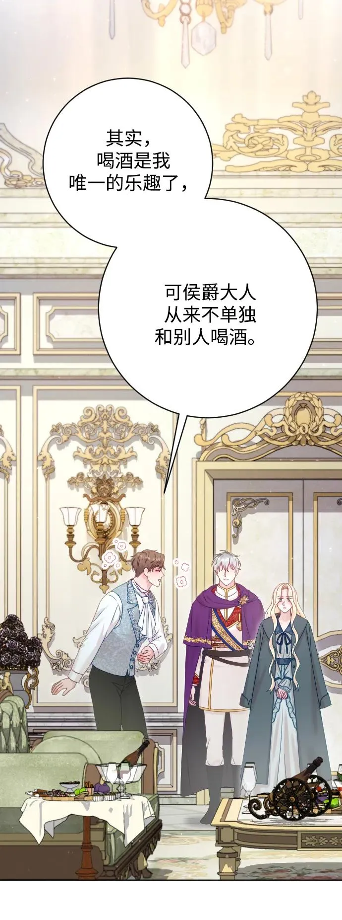 第207页