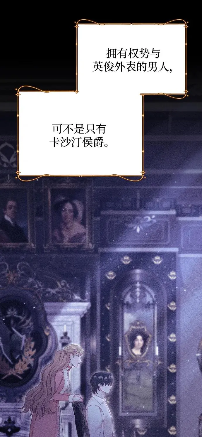 第207页