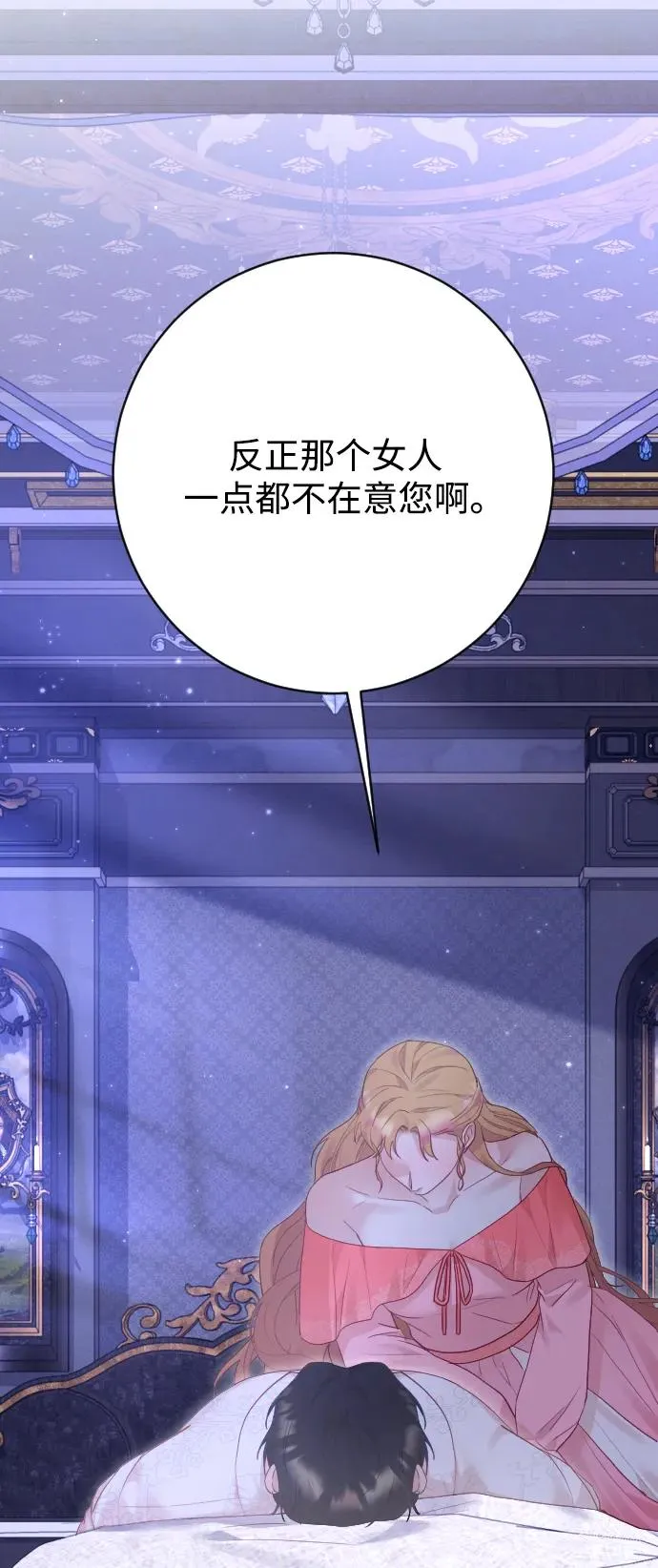 第246页