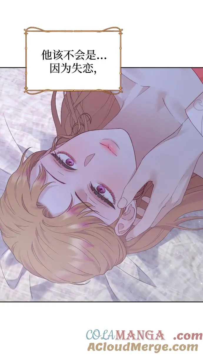 第276页
