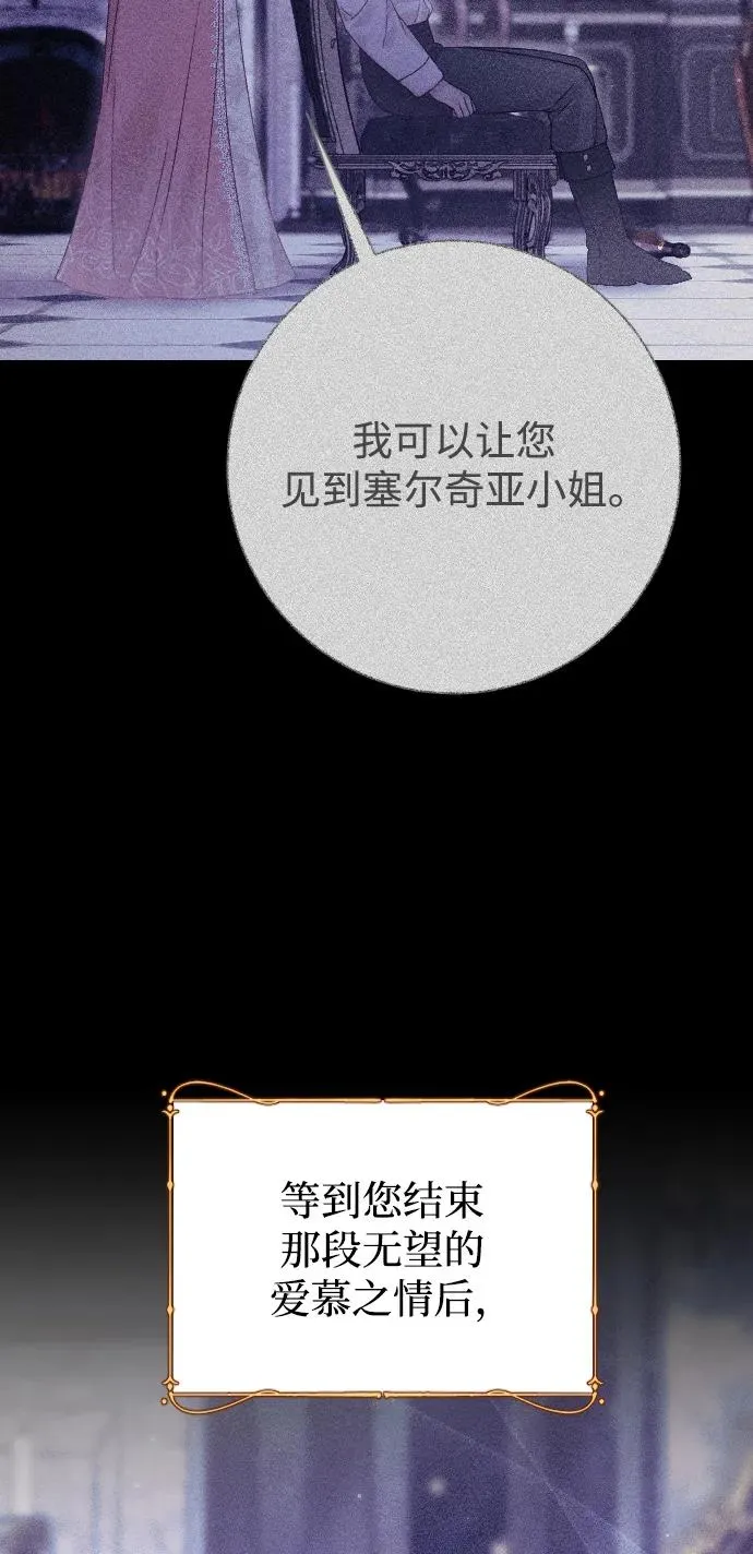 第210页