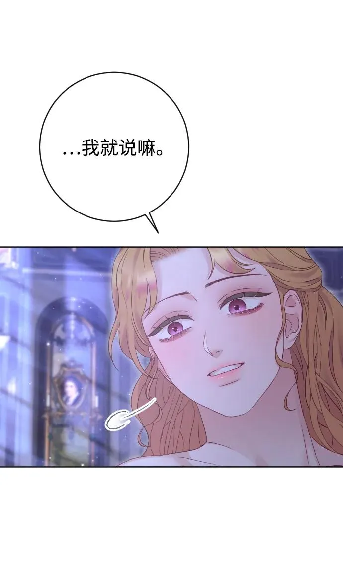 第231页