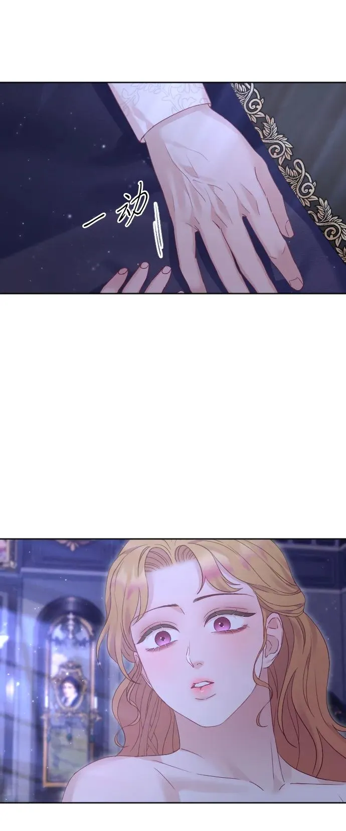第219页