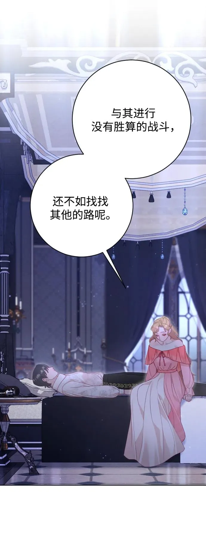 第186页
