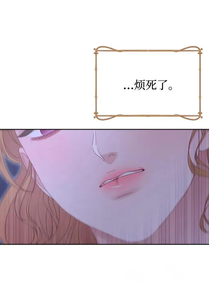 第237页